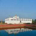 Lumbini Tour