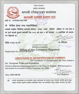 Company Registrar