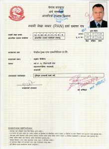 Inland Revenue Certificate