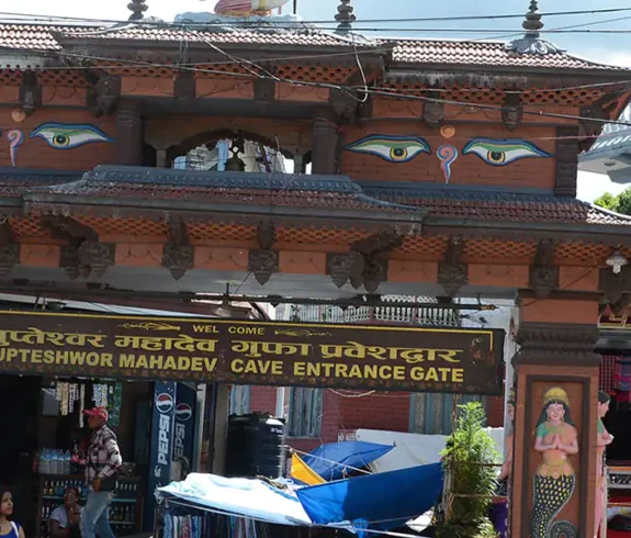 Gupteshwor Cave entrance