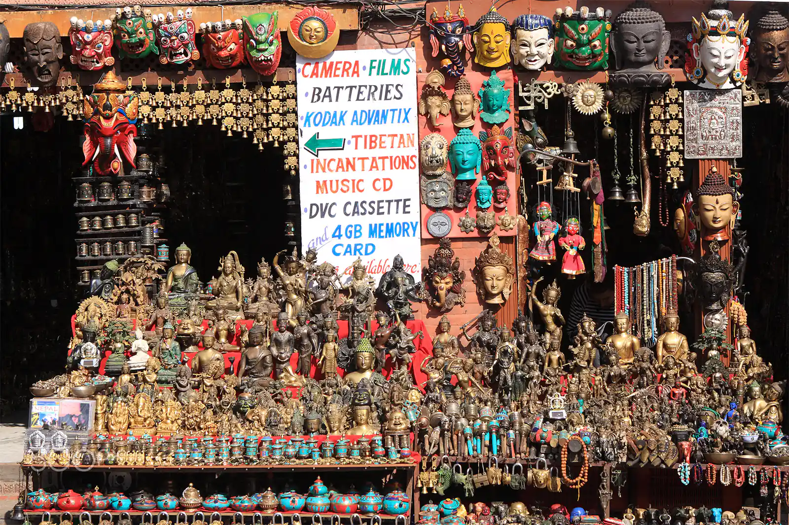 Street market of Bhaktapur