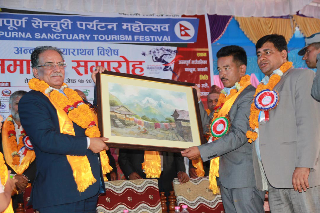 Annapurna Marathon prize distribution