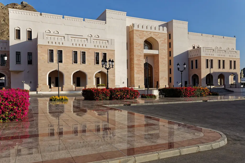 The National Museum of Oman