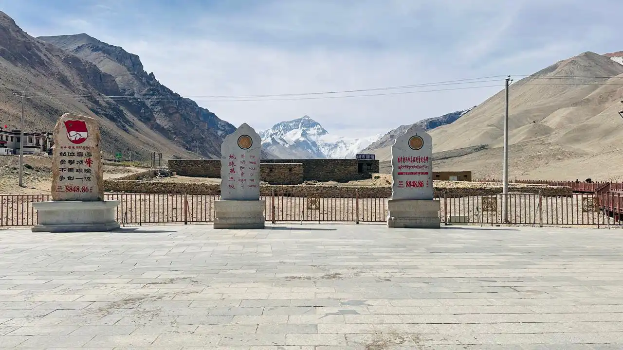 Kailash Overland Tour Photo