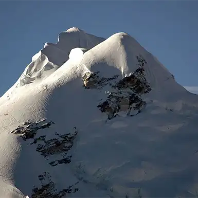 Annapurna 1 Expedition