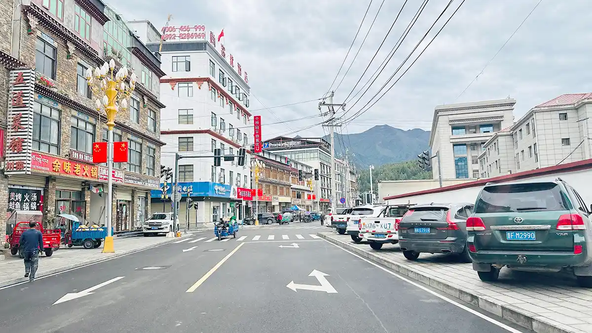 Kerung Town