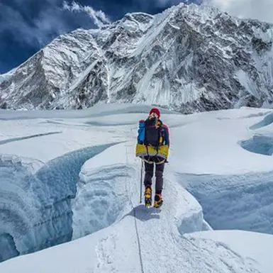 Nuptse Expedition