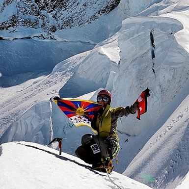 Chekigo Peak Climbing