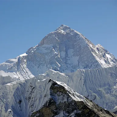 Khongma Tse Peak Climbing
