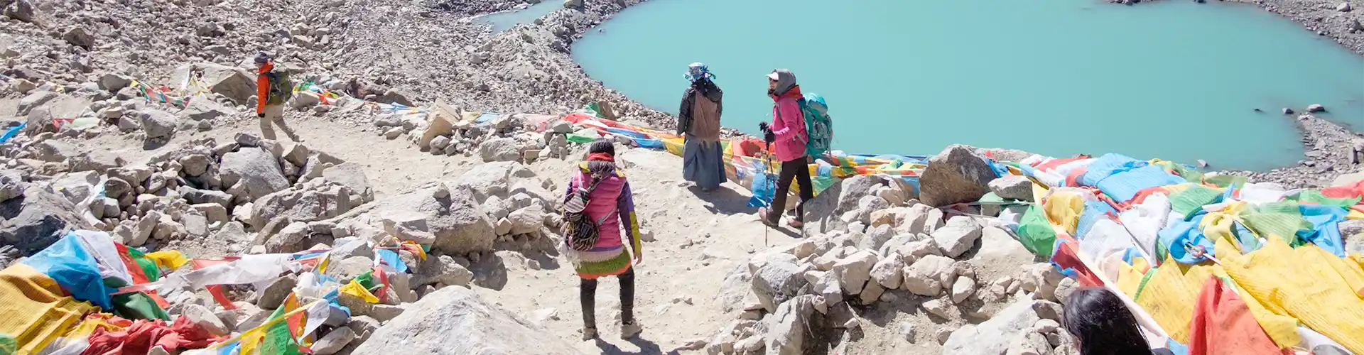 After Dolma La Pass Tibet