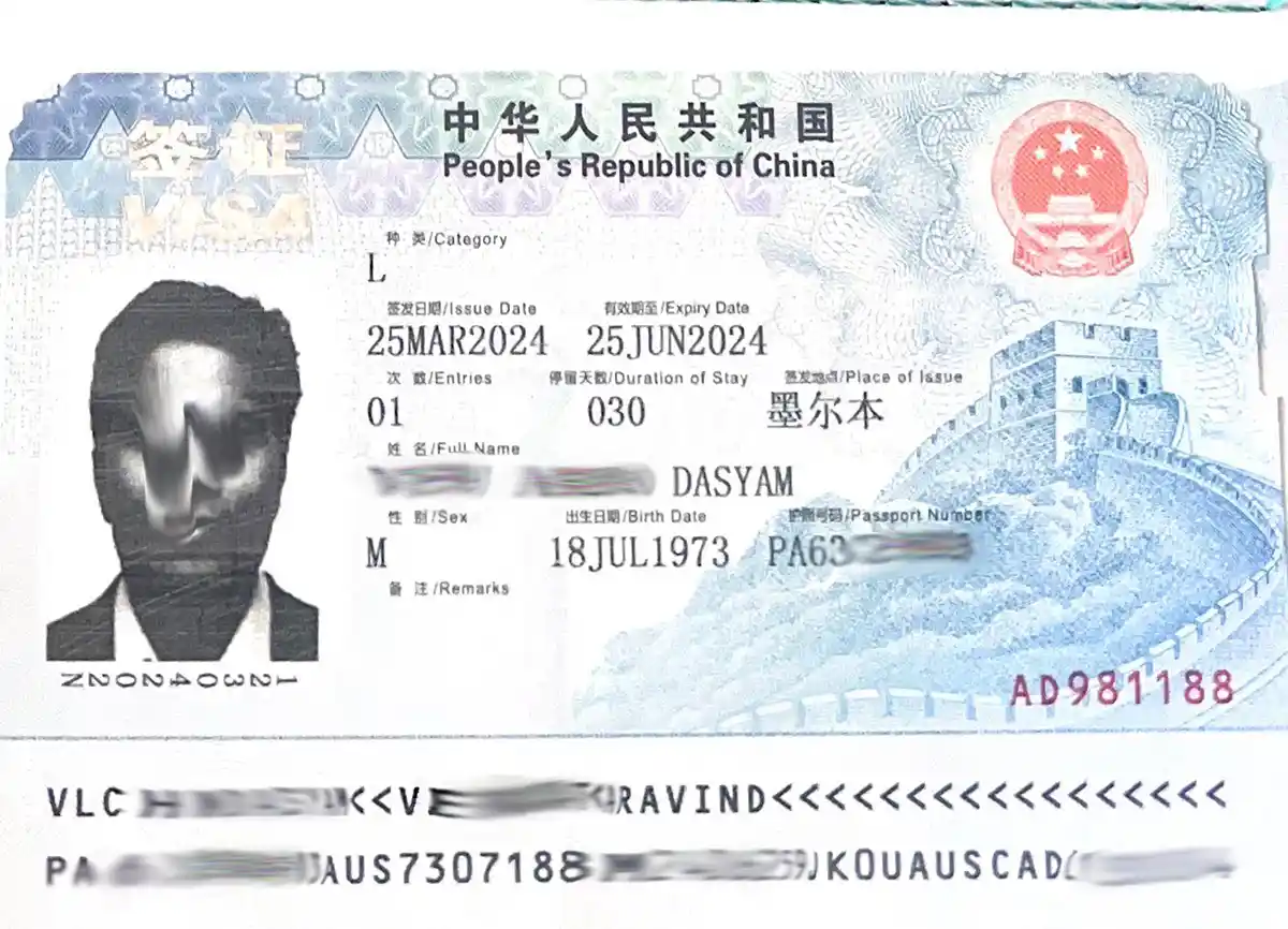 China Sticker Visa