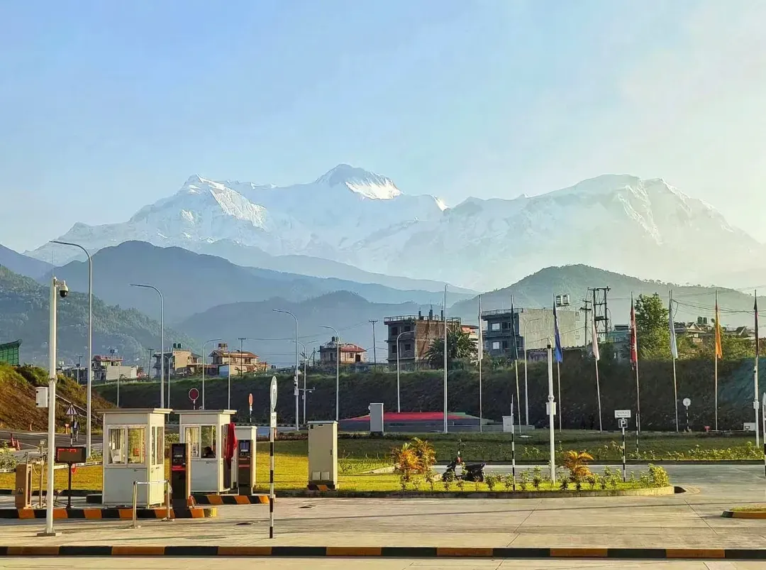 Pokhara Airport