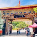Sera Monastery in Lhasa, Tibet, with monks debating in the courtyar