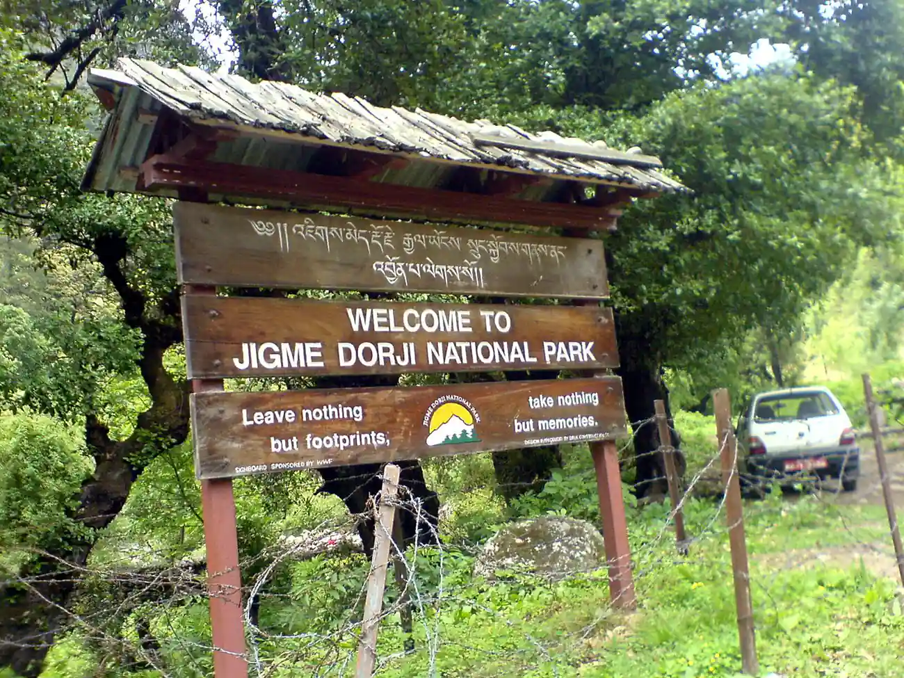 Jigme Dorje National Park