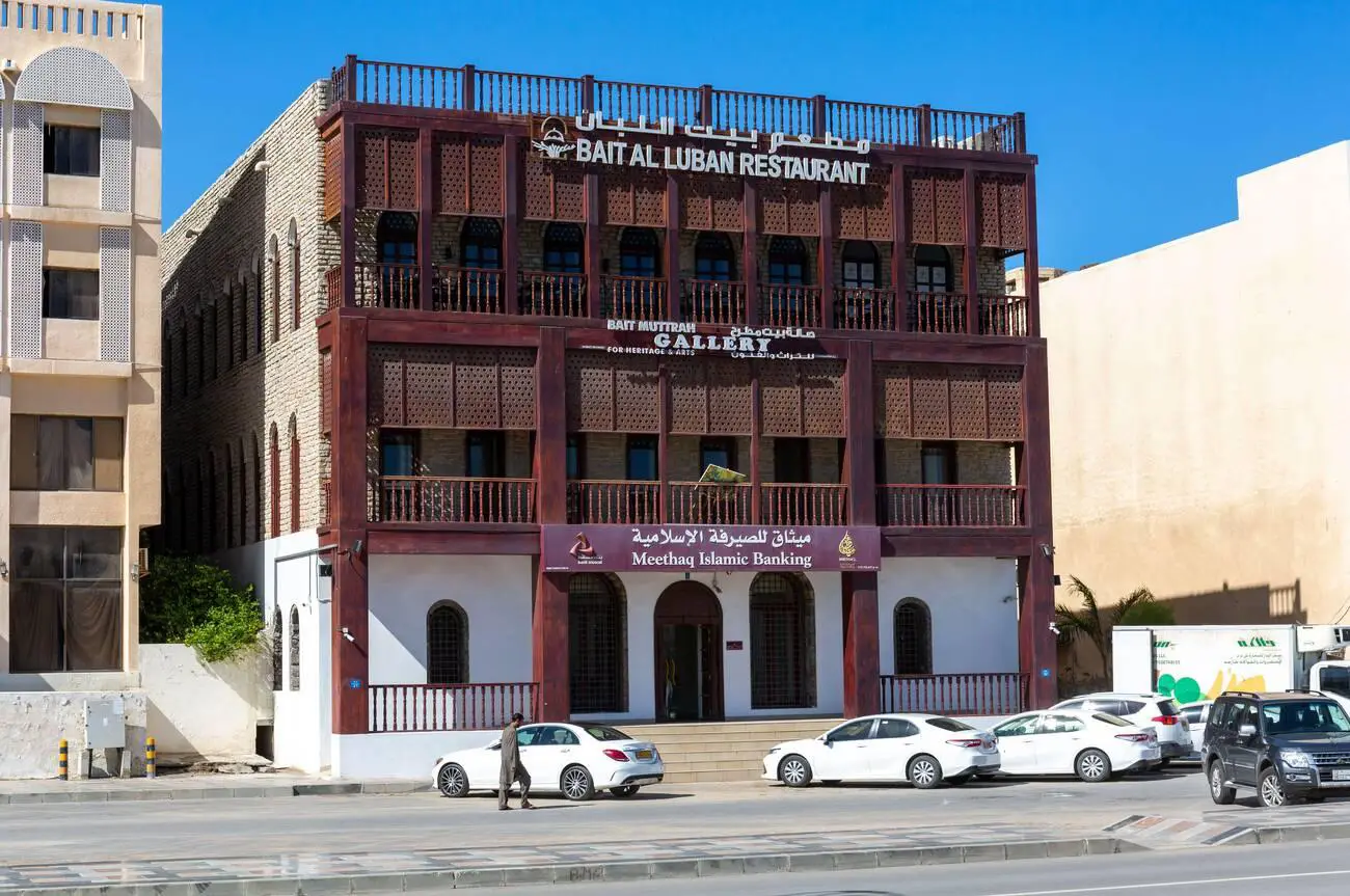Bait Al Luban Restaurant and Gallery