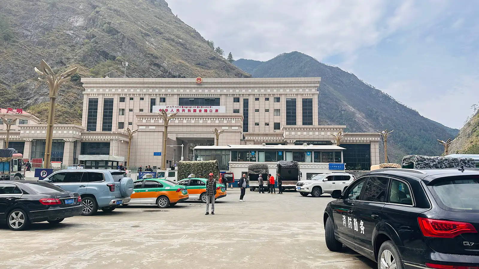 China Immigration office Kerung