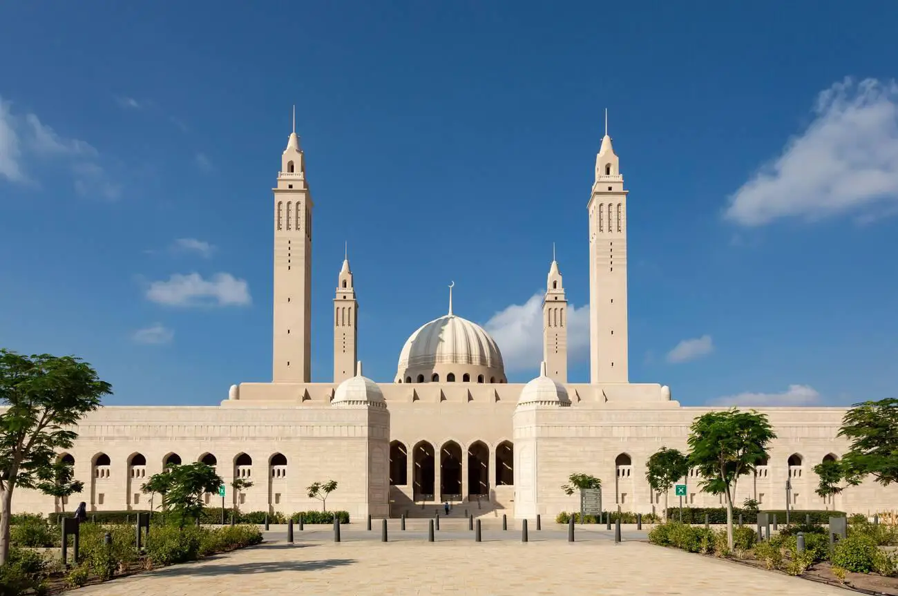 Front view of the Sultan Qaboos Grand Mosque in Nizwa, Oman