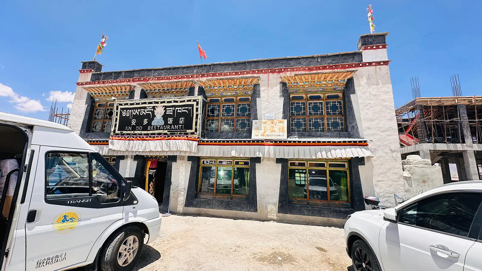 In and around Tingri