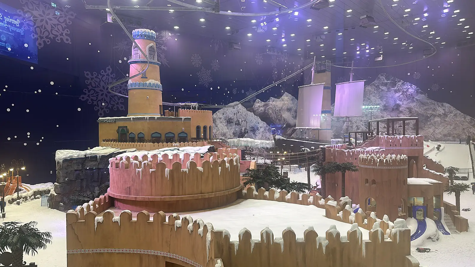Mall of Oman
