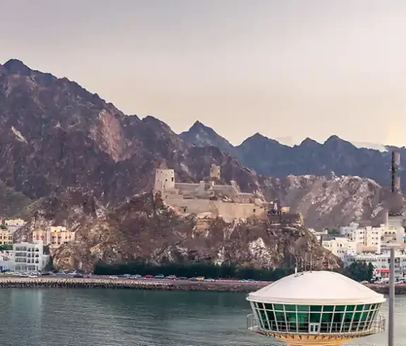 Muscat City Oman