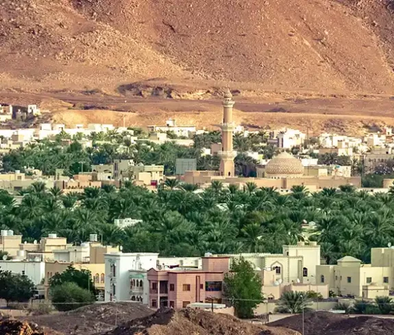 Nizwa