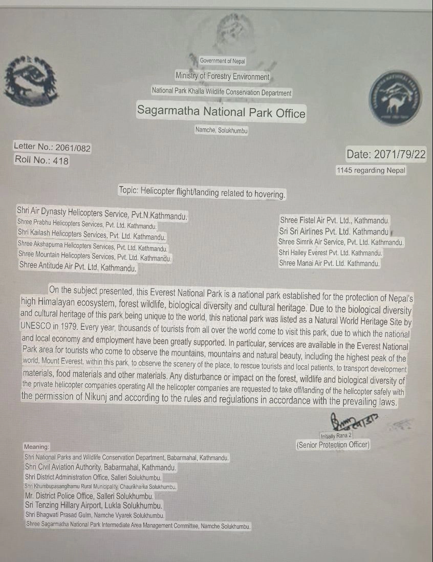 Sagarmatha National Park Notice - Helicopter Ban Lifted in Everest
