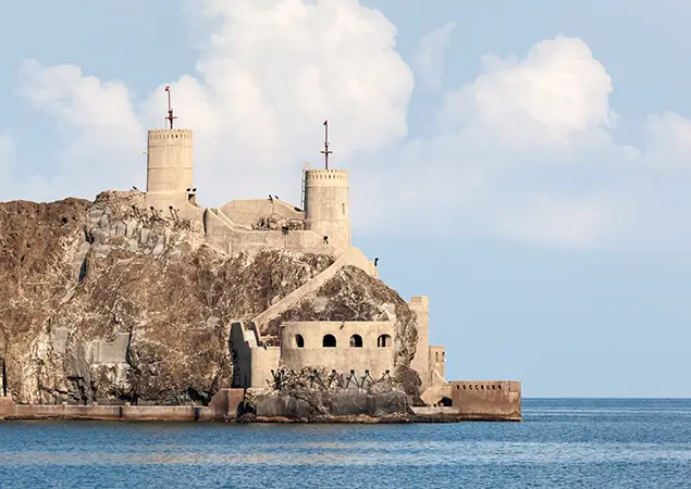 Old Muscat Forts in Oman: Timeless Guardians of the Harbor