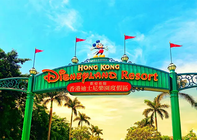 Hong Kong Disneyland Guide